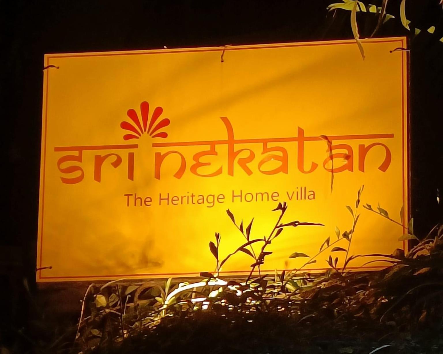 Srinekatan Heritage Villa Homestay Ахмедабад Екстер'єр фото